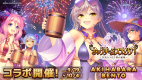 poster_web-600px338px___